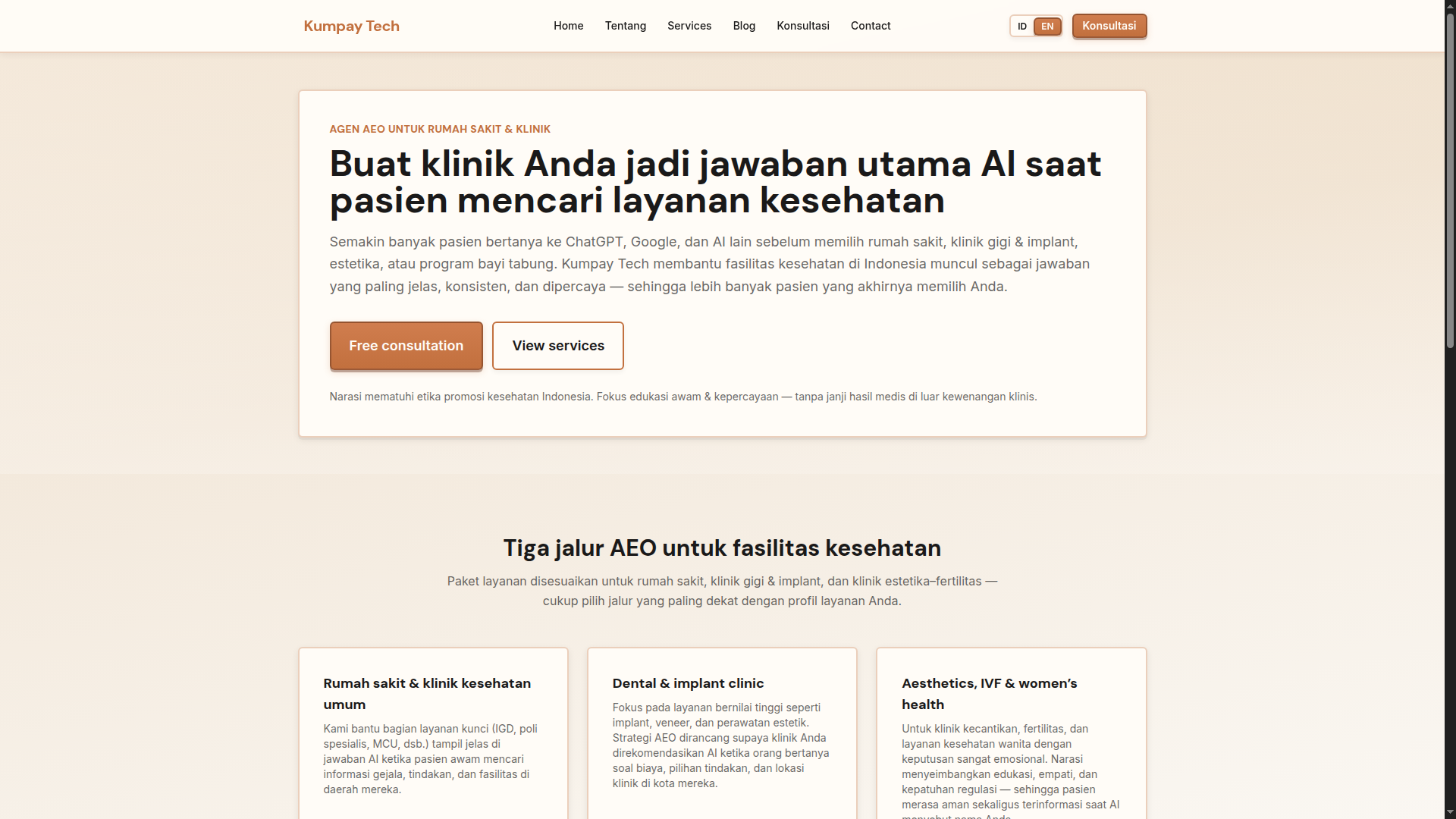 Kumpay Tech